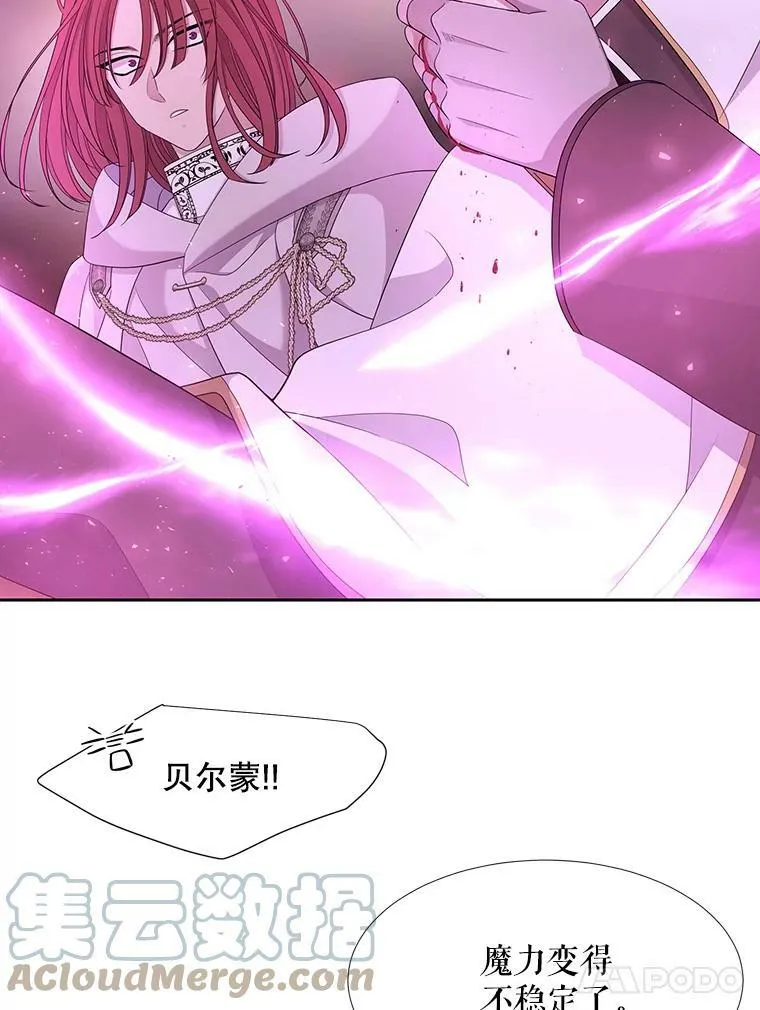 109.可疑的人27