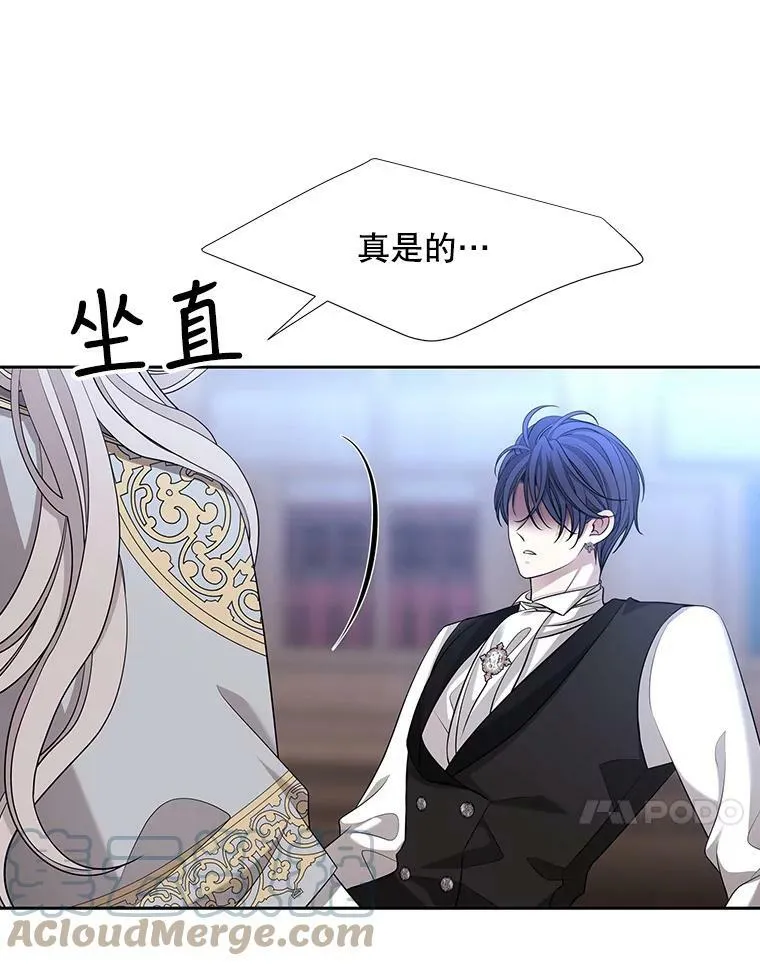 127.吻69