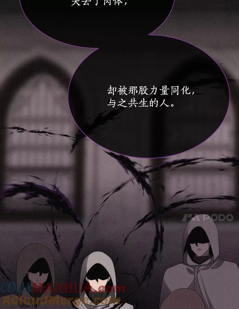 177.同源75