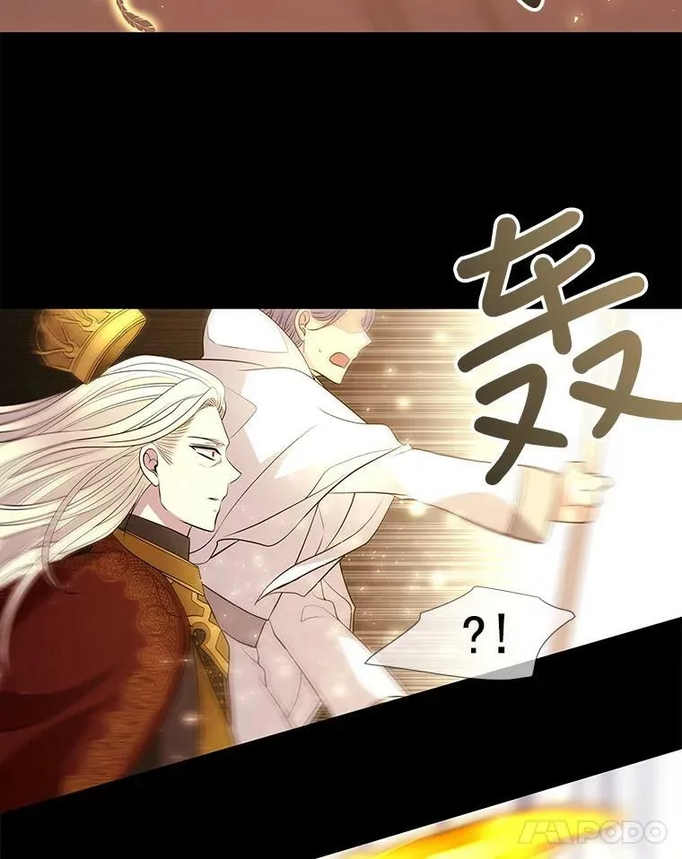 20.第一个弟子58