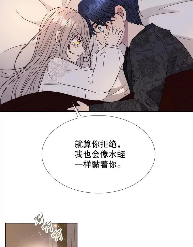 210.找回魔法58