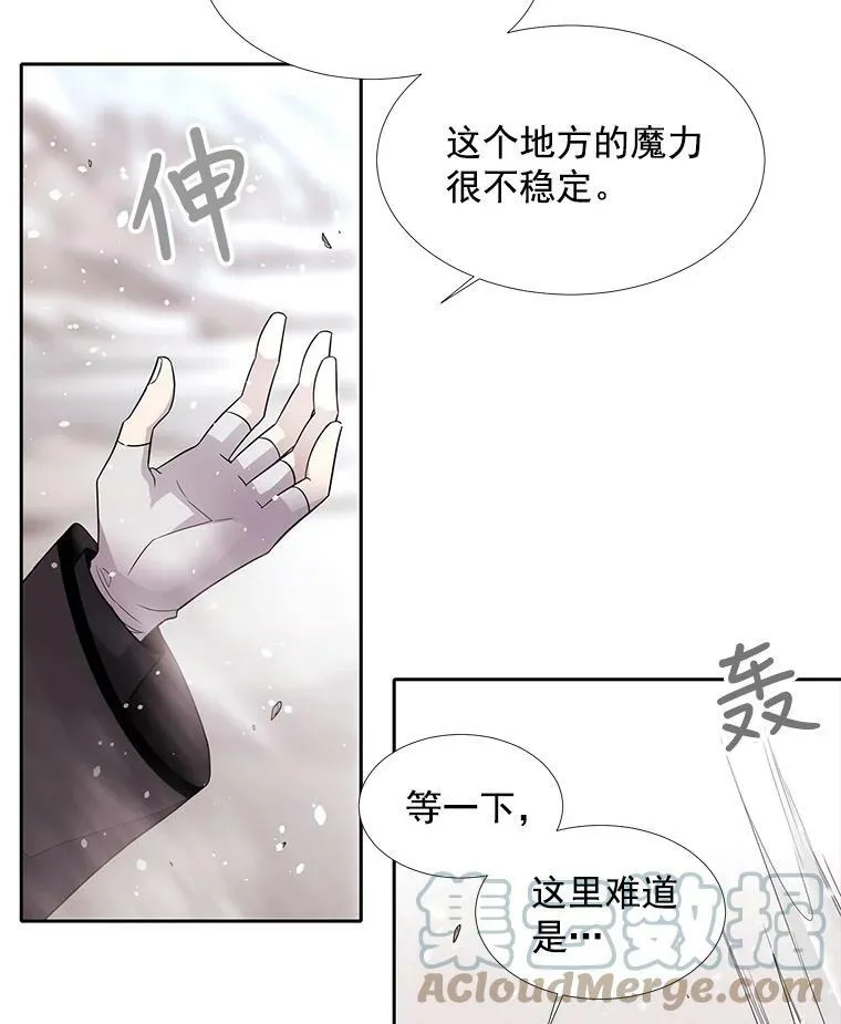 24.卡贝隆山脉63