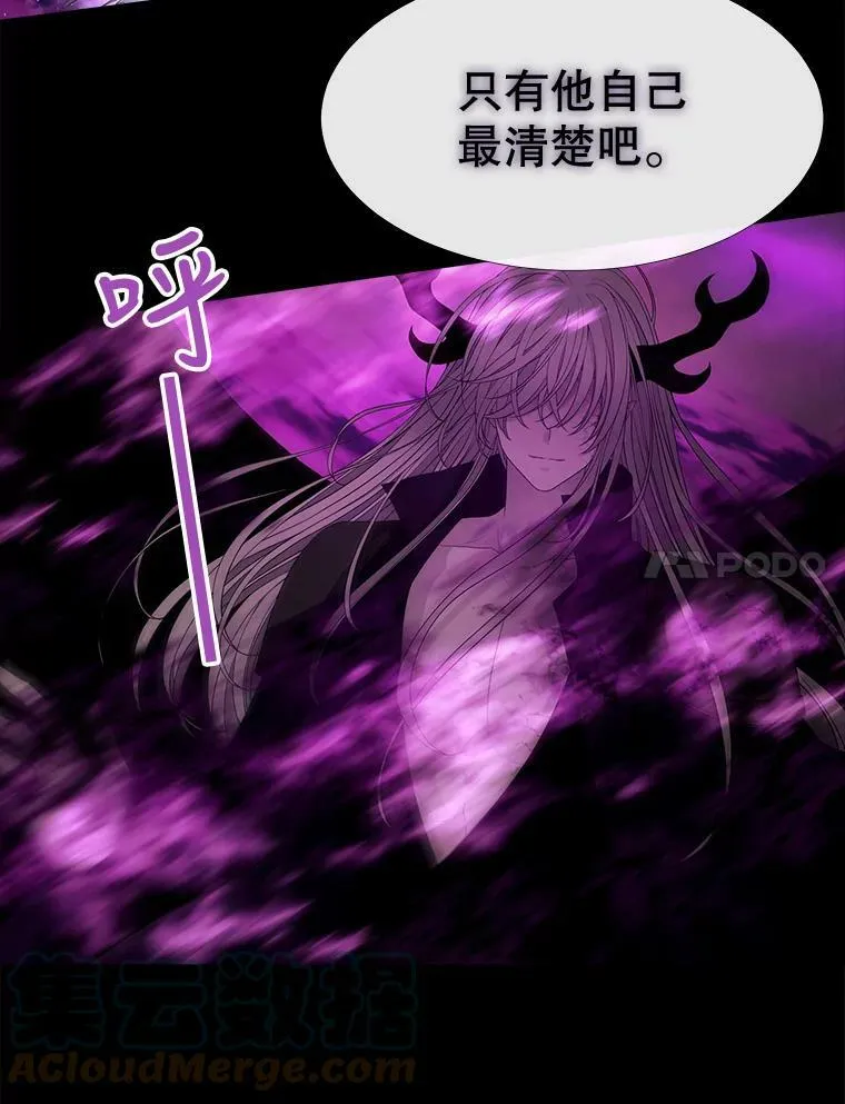 81.会合6