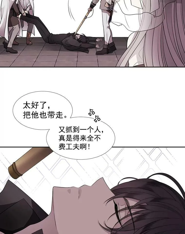 9.另一个丹·蒙特？37