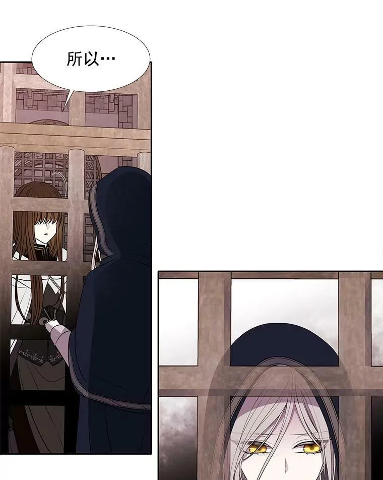 44.教训22