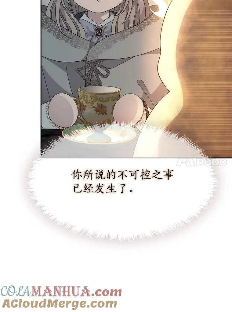 194.她若归来63