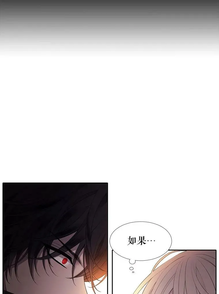 11.暴走的丹·蒙特67