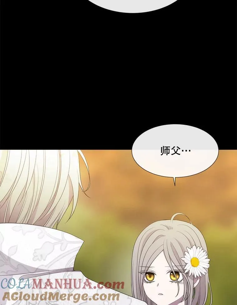 182.我会负责15