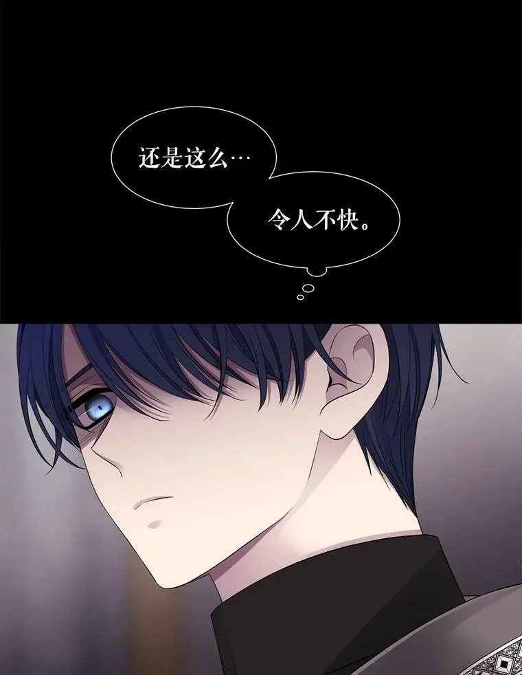 132.亮相68