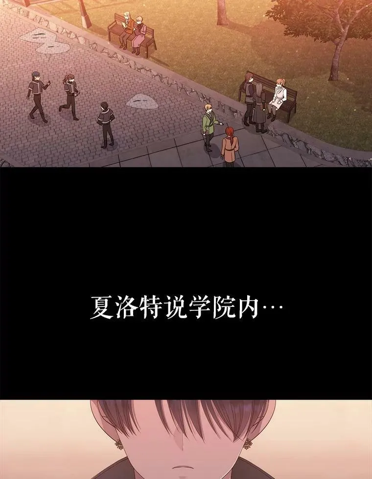 137.误会85