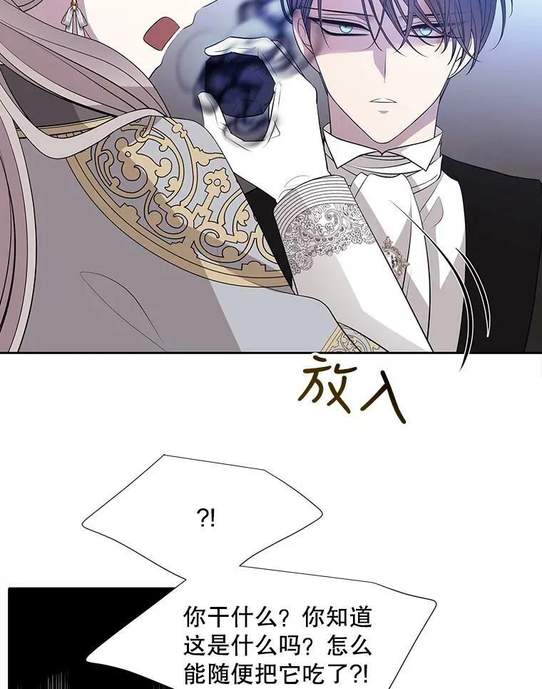 127.吻62