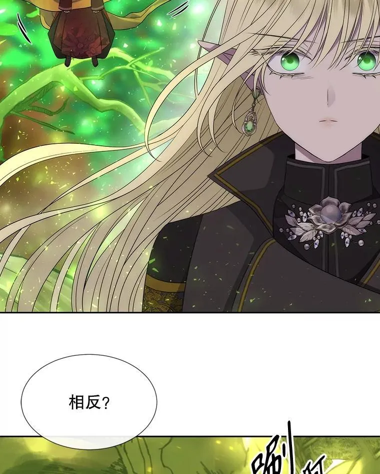 182.我会负责85