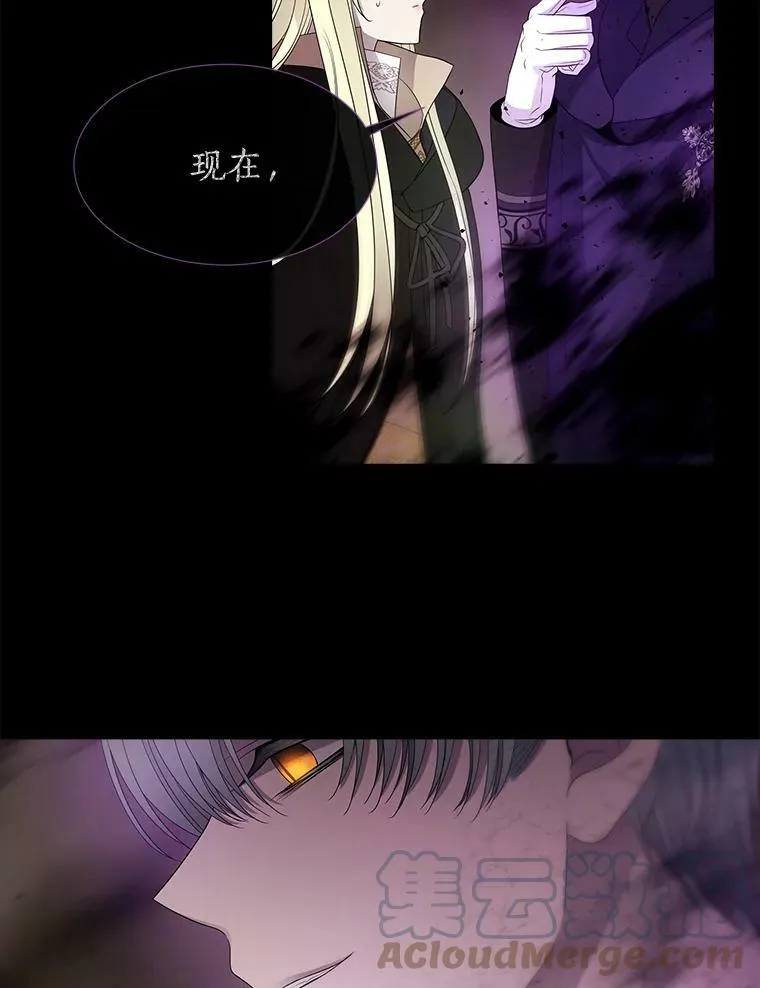 84.陪你到最后一刻33