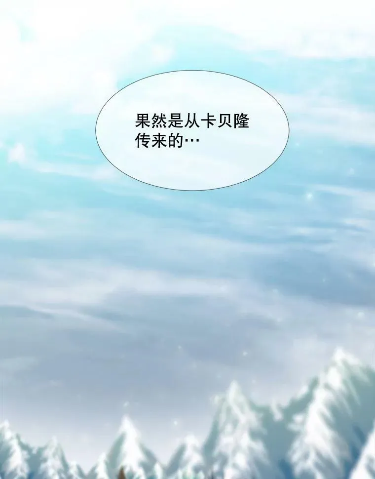 166.我决定的99