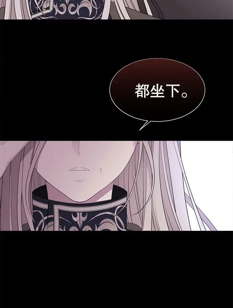 75.聚会68