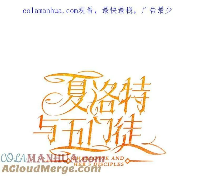 159.不爱惜自己91