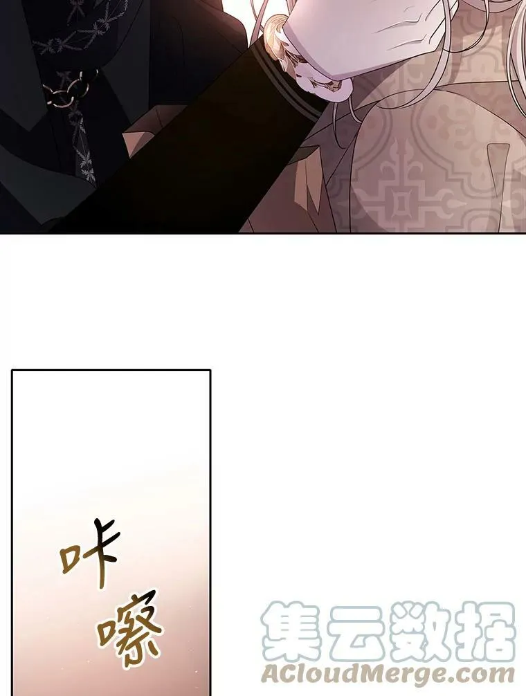 97.路易斯78