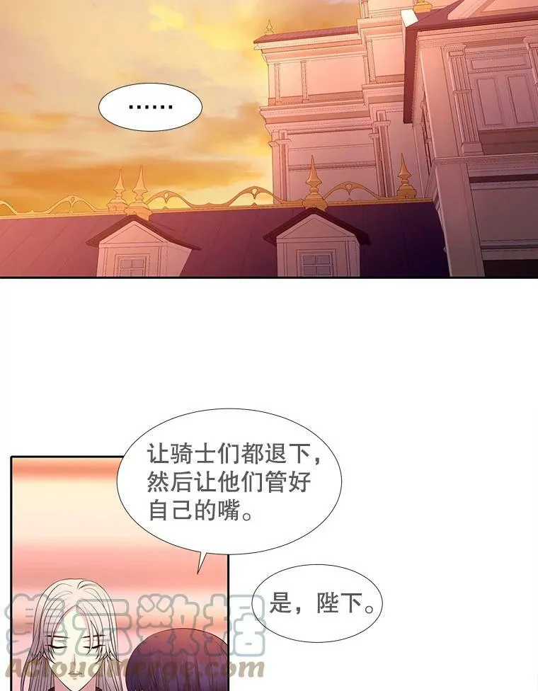 124.扣押39