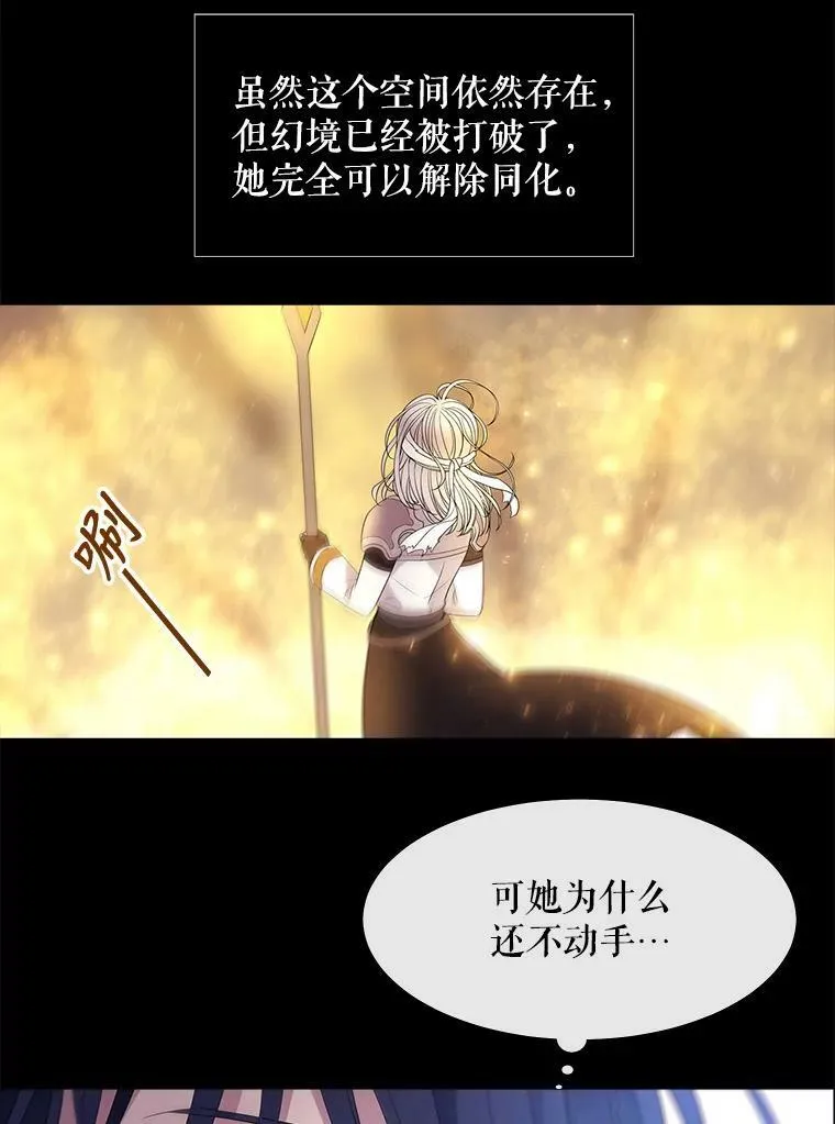 83.冒险17