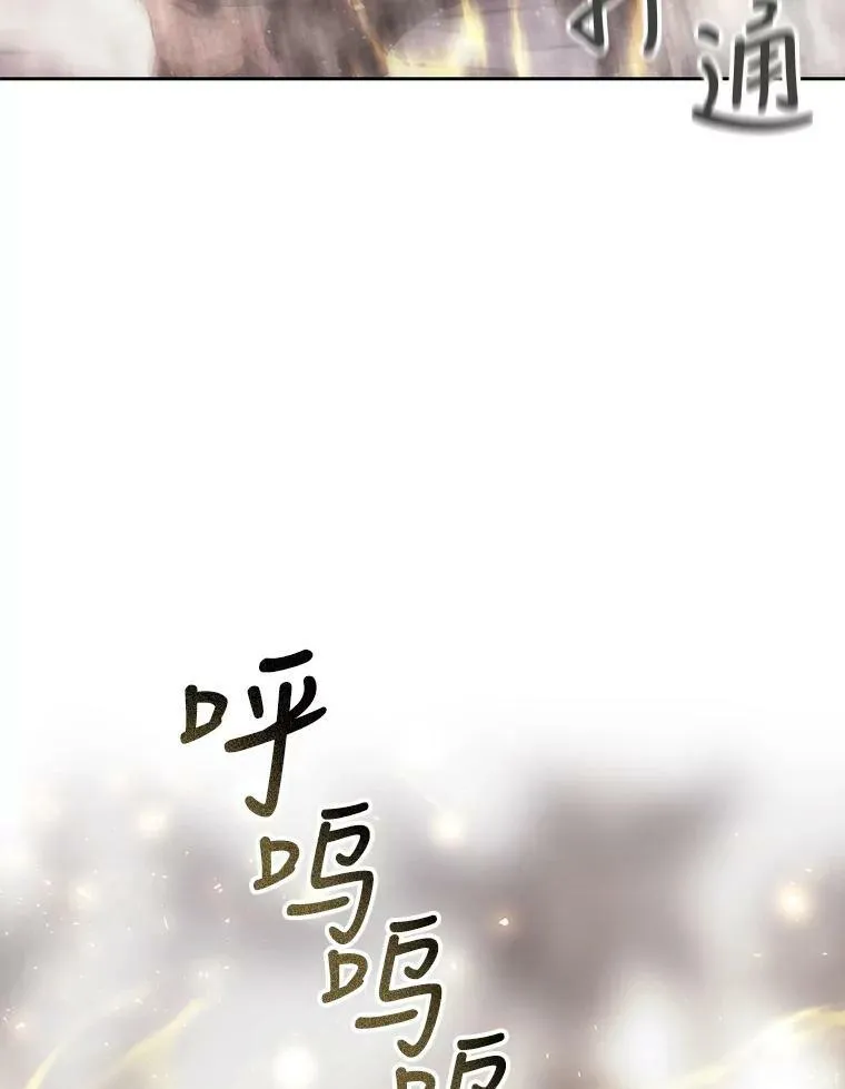 159.不爱惜自己65