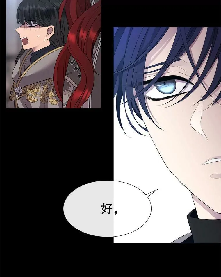 132.亮相26