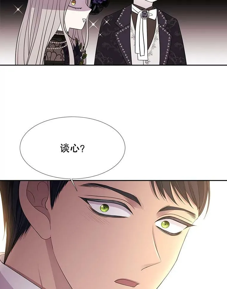 100.目的17