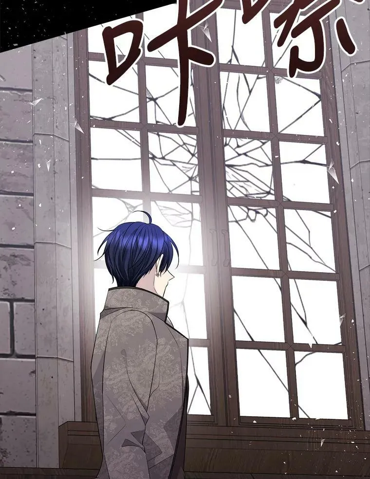 144.惊醒20