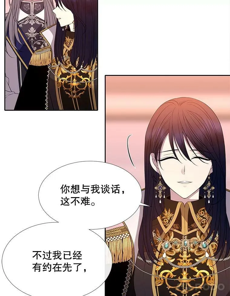124.扣押40