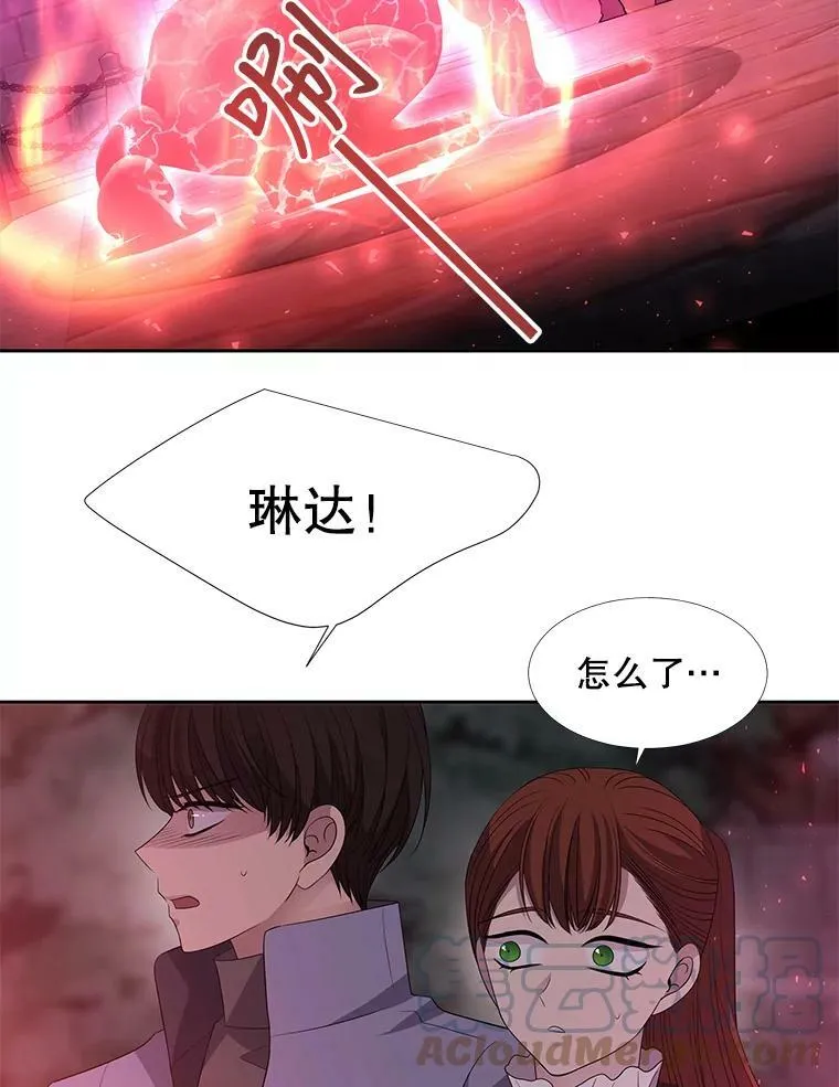 101.会爆炸的青蛙60