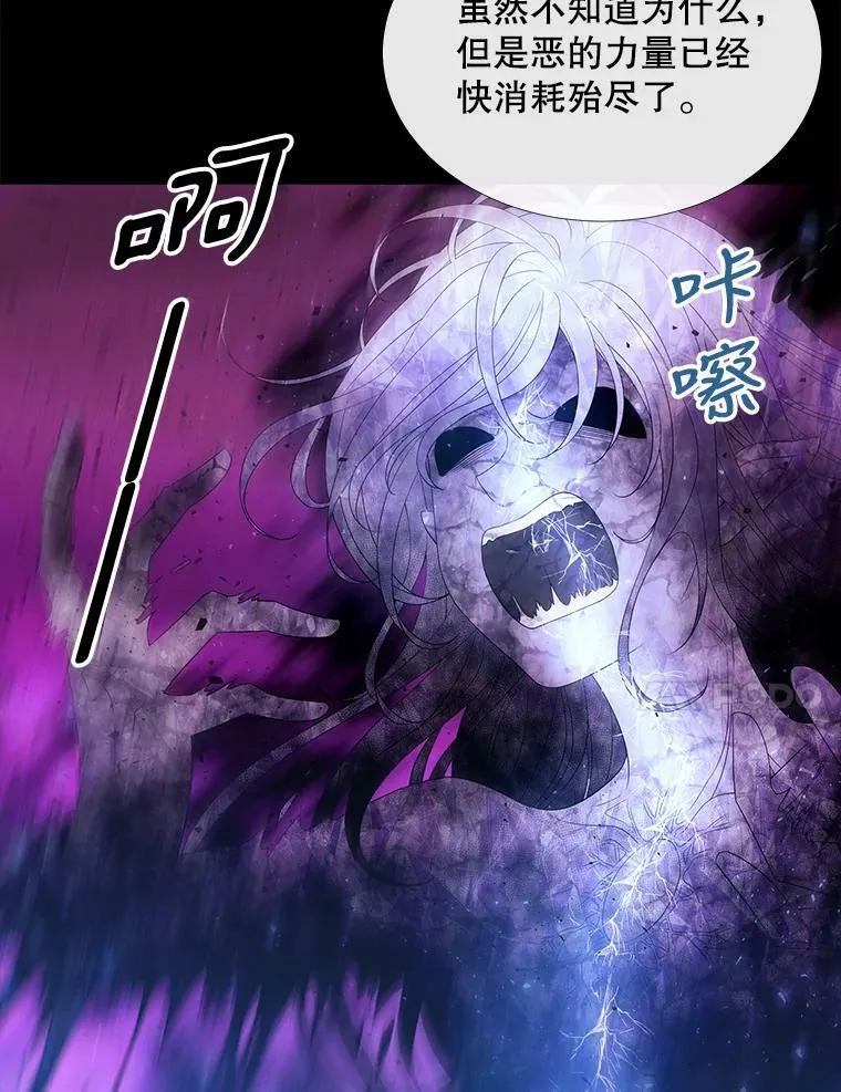 83.冒险49