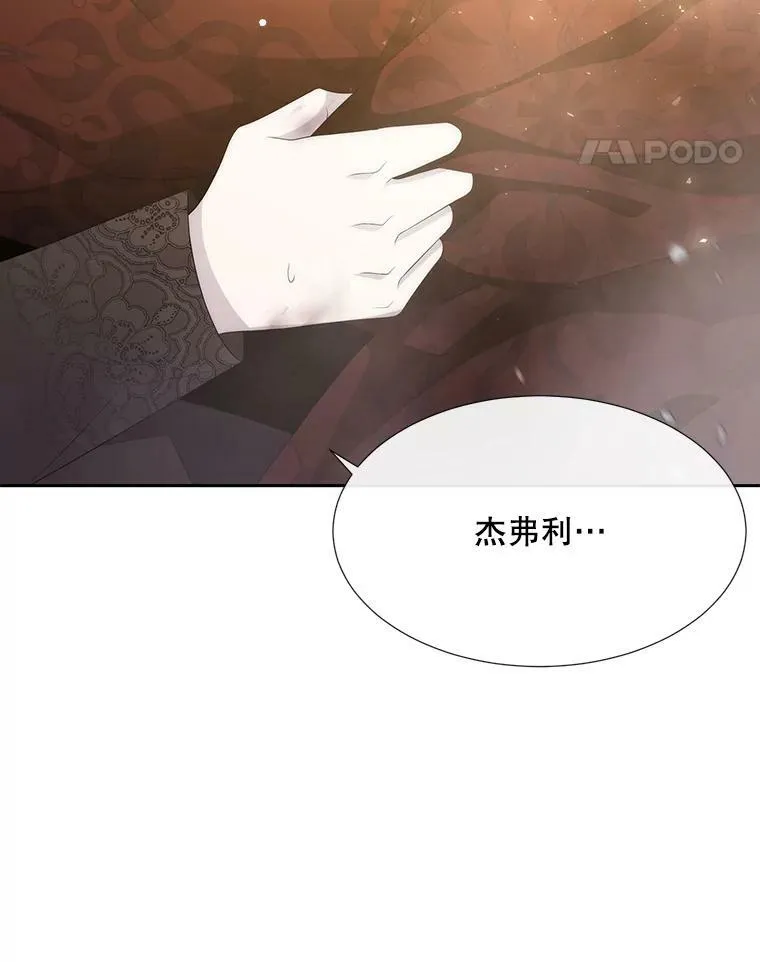 162.太老了11