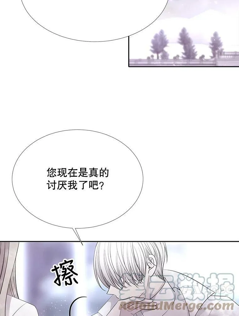 117.被困69