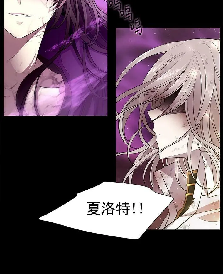 1.重生的大魔法师7