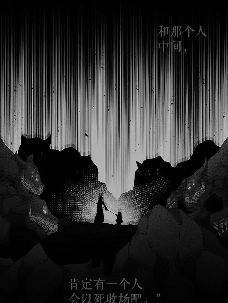 120.那天37