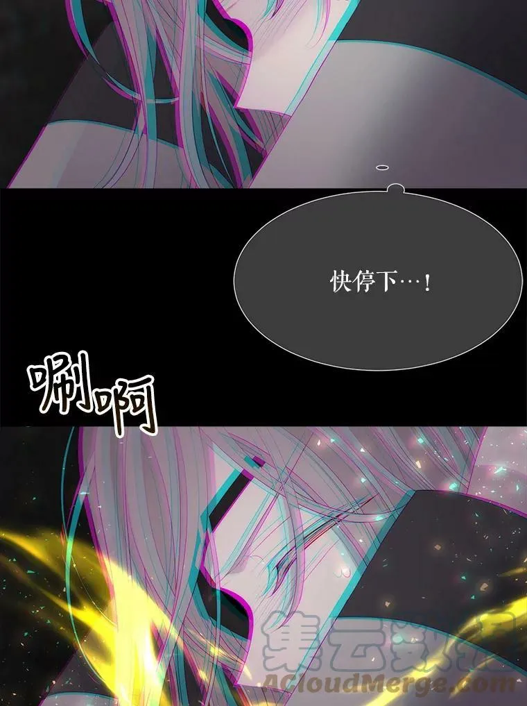 145.我喜欢你78