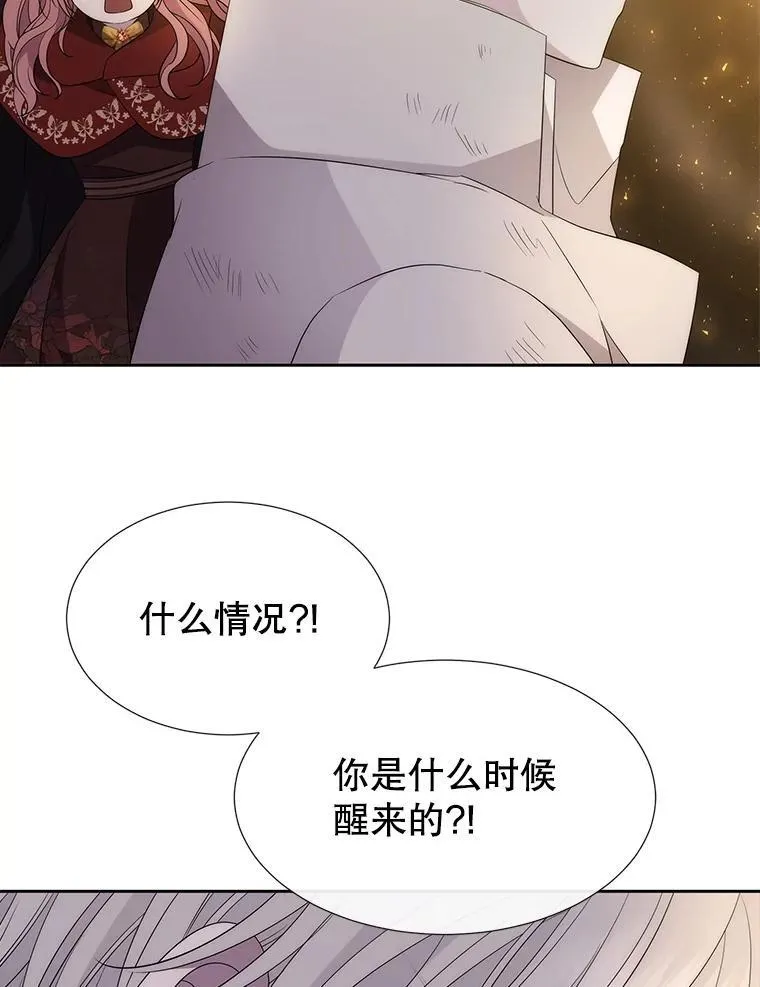 174.不会放弃58