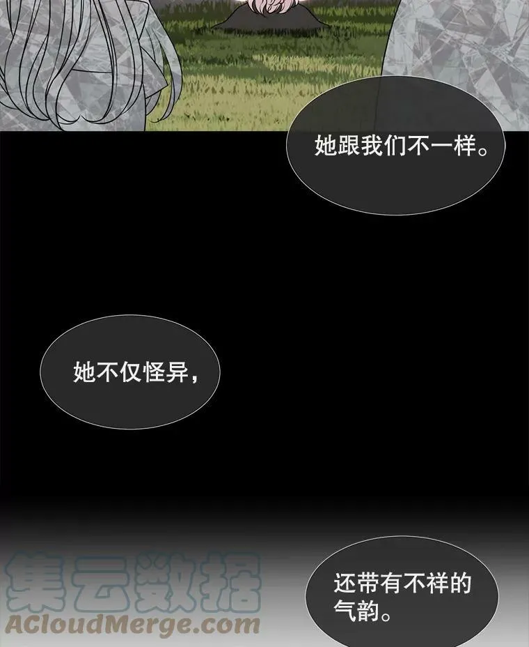 77.泰吉尔是善良的…18