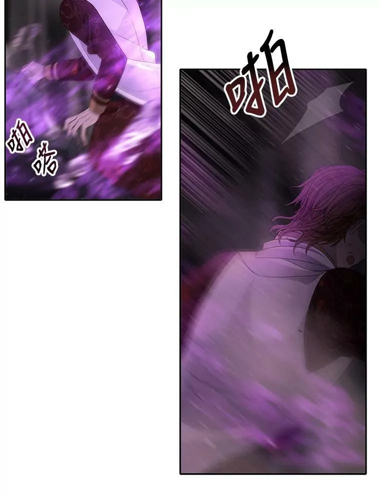 95.贝拉塞尼亚43