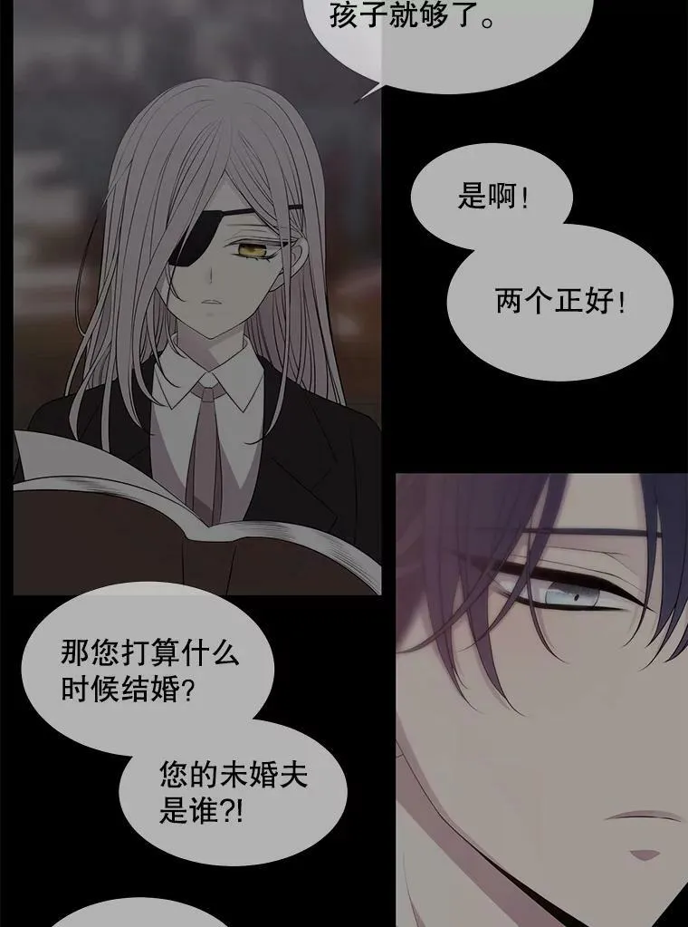 81.会合28