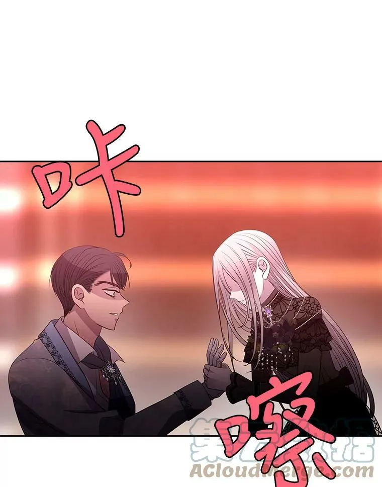 102.恶毒的咒术42
