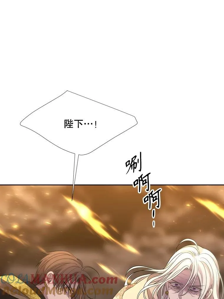 179.恭迎恐惧51
