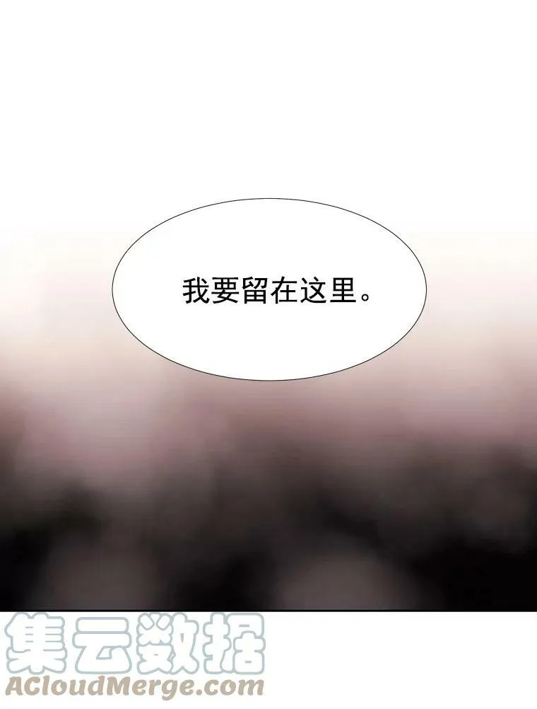 12.我需要你33