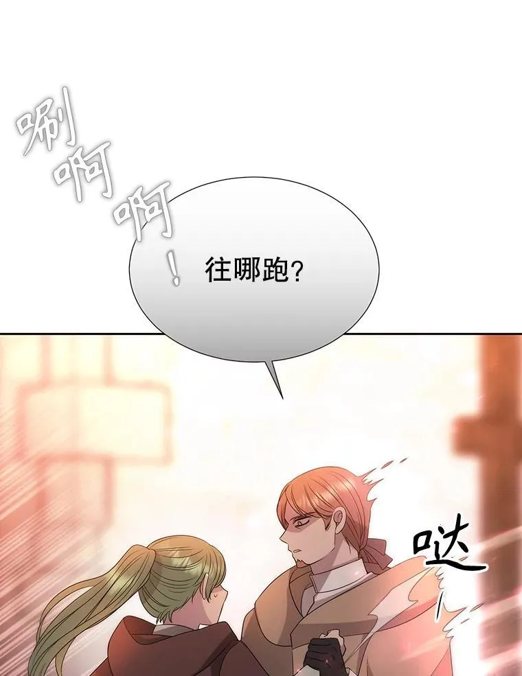 188.旧曾相识26