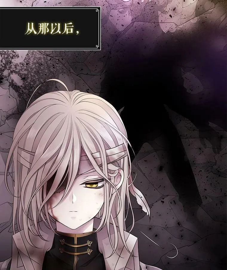 1.重生的大魔法师33