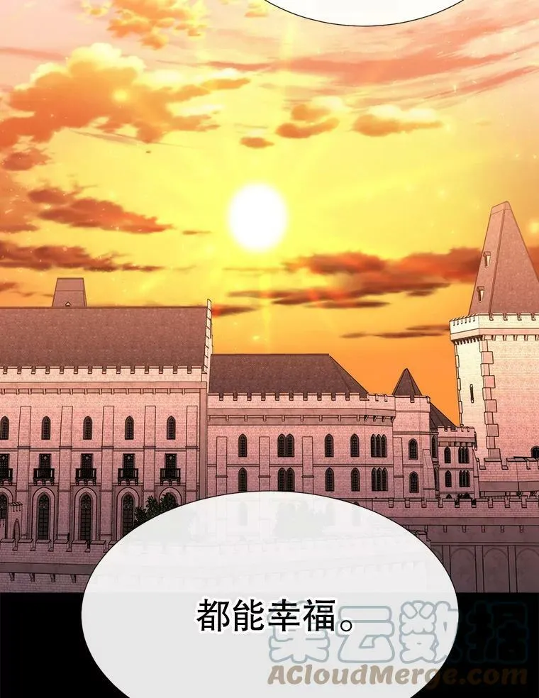 136.同伴27