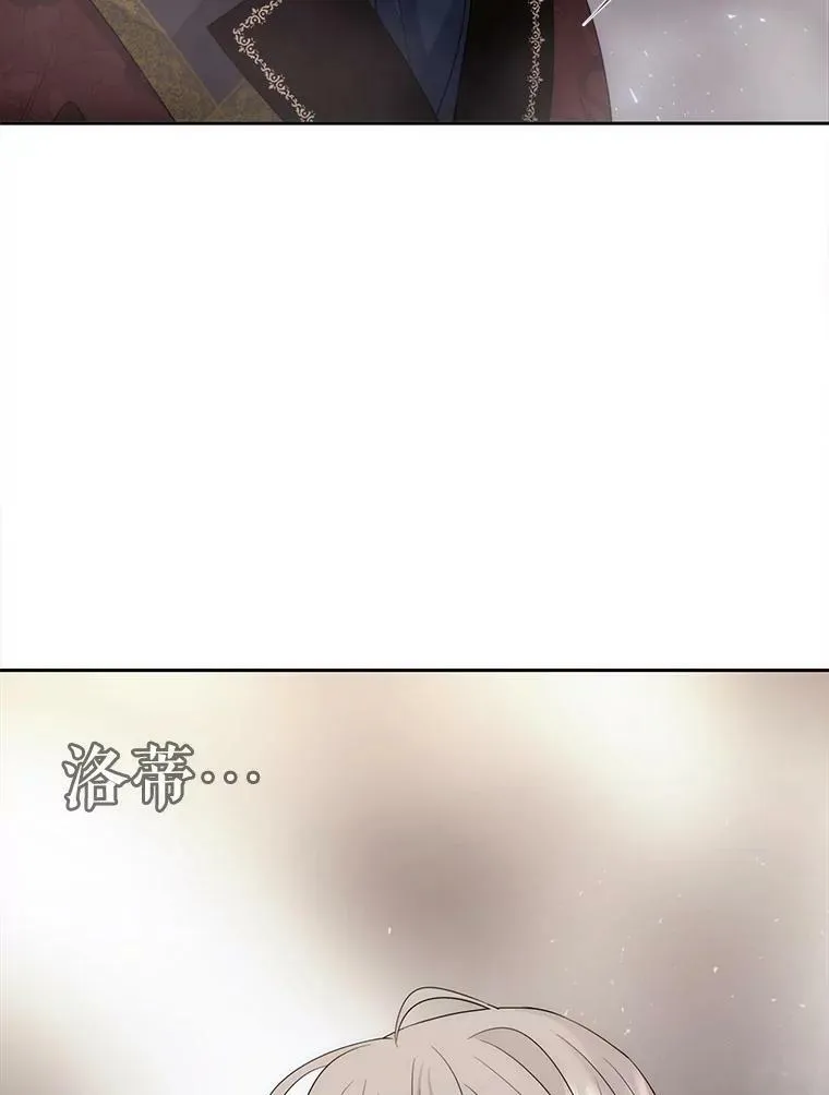 166.我决定的27