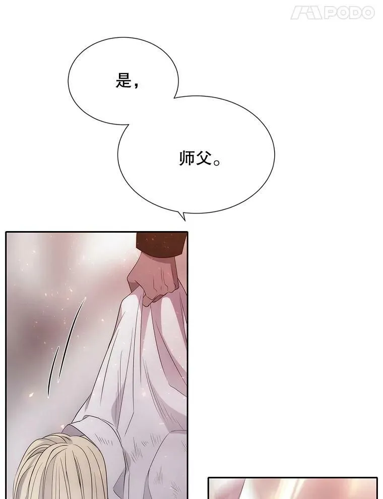 165.罪魁祸首77
