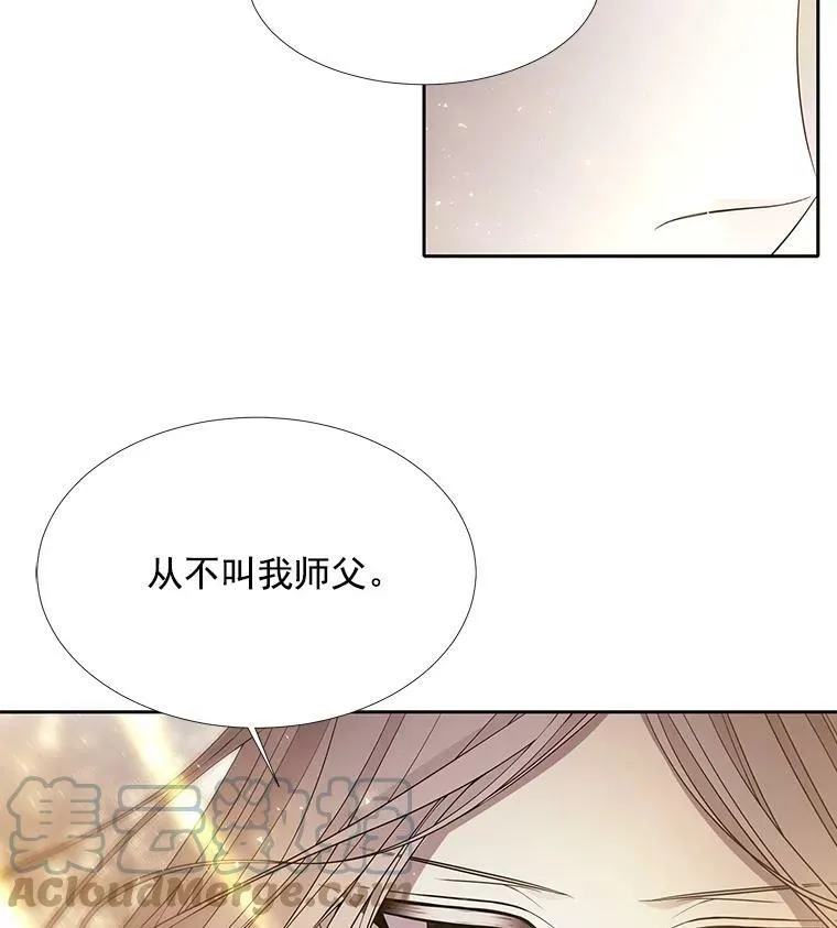 50.“他”回来了？12