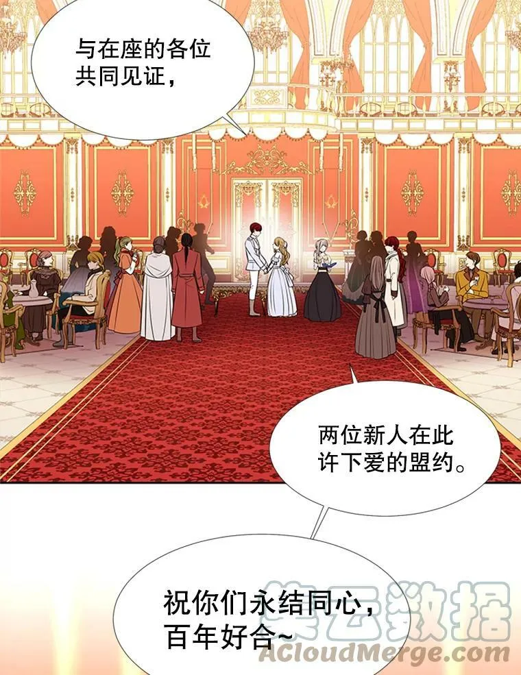 71.幻境9