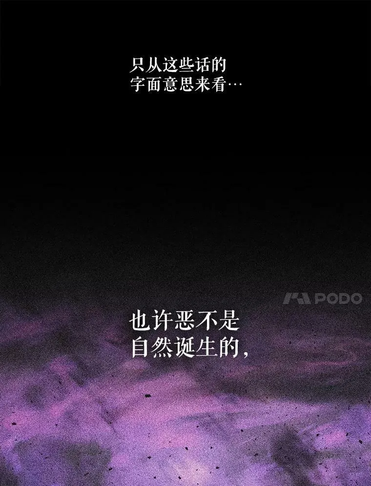143.会议43